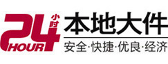 江门大件起重吊车出租有限公司 